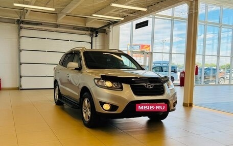 Hyundai Santa Fe III рестайлинг, 2010 год, 1 379 000 рублей, 8 фотография