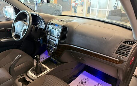 Hyundai Santa Fe III рестайлинг, 2010 год, 1 379 000 рублей, 13 фотография
