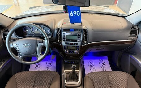 Hyundai Santa Fe III рестайлинг, 2010 год, 1 379 000 рублей, 16 фотография