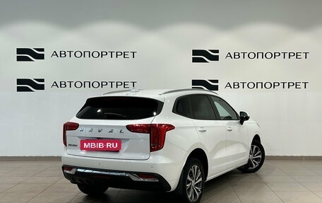 Haval Jolion, 2023 год, 1 649 000 рублей, 7 фотография