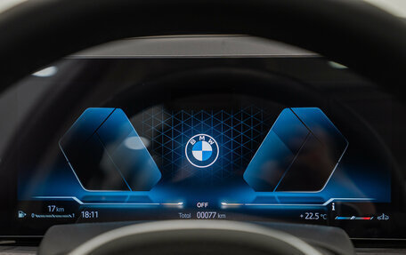 BMW X5, 2026 год, 10 690 000 рублей, 14 фотография