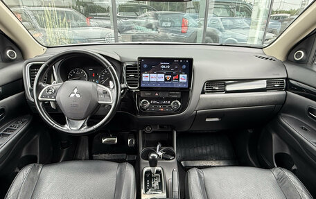 Mitsubishi Outlander III рестайлинг 3, 2014 год, 1 425 000 рублей, 16 фотография