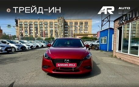 Mazda Axela, 2017 год, 1 399 000 рублей, 3 фотография