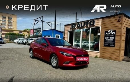 Mazda Axela, 2017 год, 1 399 000 рублей, 2 фотография