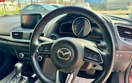 Mazda Axela, 2017 год, 1 399 000 рублей, 13 фотография