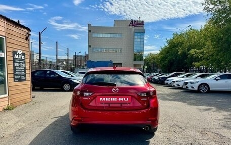 Mazda Axela, 2017 год, 1 399 000 рублей, 8 фотография