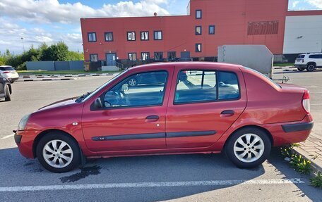 Renault Symbol I, 2005 год, 250 000 рублей, 2 фотография