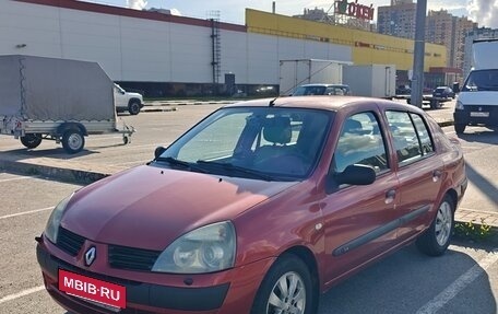 Renault Symbol I, 2005 год, 250 000 рублей, 3 фотография