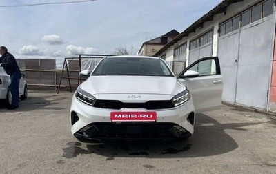 KIA Cerato IV, 2022 год, 2 800 000 рублей, 1 фотография