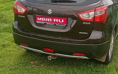 Suzuki SX4 II рестайлинг, 2014 год, 950 000 рублей, 1 фотография