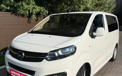 Opel Zafira Life I, 2020 год, 2 650 000 рублей, 1 фотография