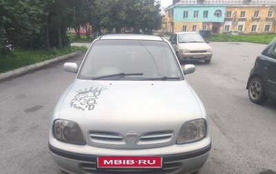 Nissan March II, 2000 год, 130 000 рублей, 1 фотография