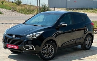 Hyundai ix35 I рестайлинг, 2014 год, 1 490 000 рублей, 1 фотография