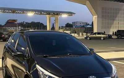 KIA cee'd III, 2016 год, 1 500 000 рублей, 1 фотография