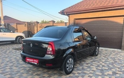 Renault Logan I, 2012 год, 550 000 рублей, 1 фотография