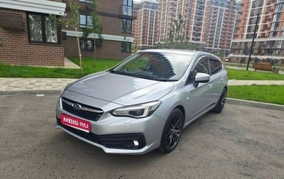 Subaru Impreza IV, 2022 год, 1 750 000 рублей, 1 фотография