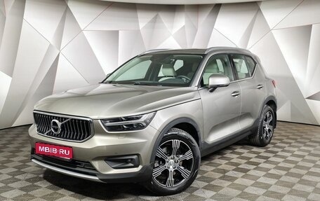 Volvo XC40 I, 2021 год, 3 499 000 рублей, 1 фотография
