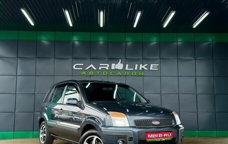 Ford Fusion I, 2008 год, 399 000 рублей, 1 фотография