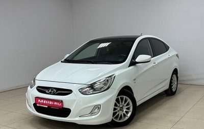 Hyundai Solaris II рестайлинг, 2012 год, 850 000 рублей, 1 фотография