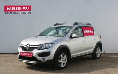 Renault Sandero II рестайлинг, 2017 год, 1 049 000 рублей, 1 фотография