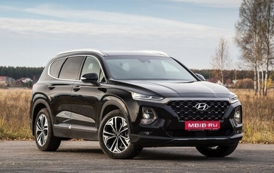Hyundai Santa Fe IV, 2018 год, 2 925 000 рублей, 1 фотография