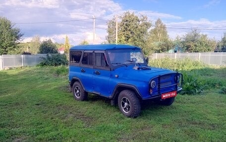 ЛуАЗ 3151, 2000 год, 275 000 рублей, 1 фотография
