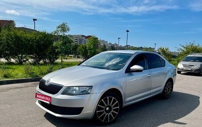 Skoda Octavia, 2015 год, 1 050 000 рублей, 1 фотография