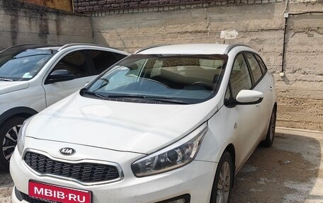 KIA cee'd III, 2018 год, 1 450 000 рублей, 1 фотография