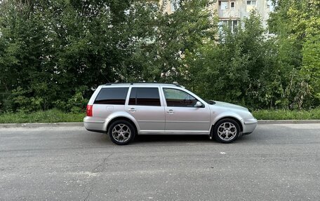 Volkswagen Bora, 2001 год, 495 000 рублей, 1 фотография