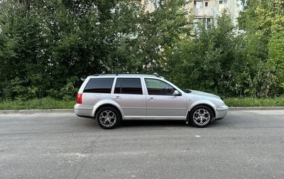 Volkswagen Bora, 2001 год, 495 000 рублей, 1 фотография
