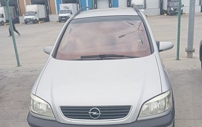 Opel Zafira A рестайлинг, 2000 год, 400 000 рублей, 1 фотография