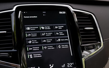 Volvo XC90 II рестайлинг, 2022 год, 6 900 000 рублей, 34 фотография