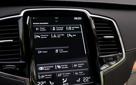 Volvo XC90 II рестайлинг, 2022 год, 6 900 000 рублей, 33 фотография