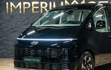 Hyundai Staria, 2026 год, 7 290 000 рублей, 4 фотография
