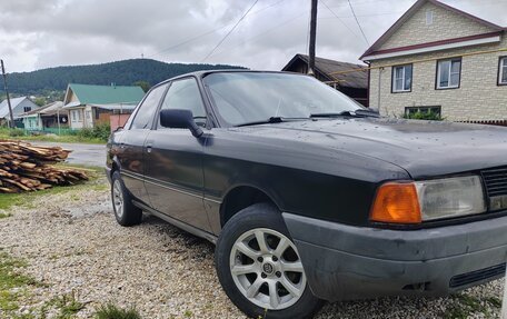 Audi 80, 1991 год, 2 фотография