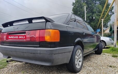Audi 80, 1991 год, 5 фотография