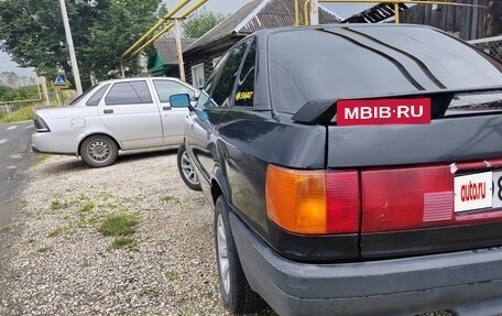 Audi 80, 1991 год, 4 фотография