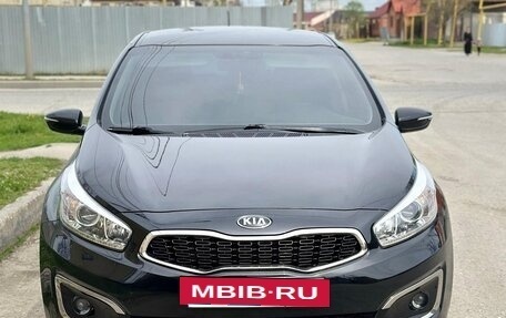 KIA cee'd III, 2016 год, 1 500 000 рублей, 17 фотография