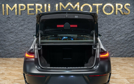 BMW 7 серия, 2025 год, 16 690 000 рублей, 10 фотография