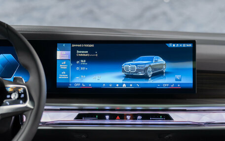 BMW 7 серия, 2025 год, 16 690 000 рублей, 15 фотография