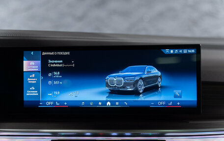 BMW 7 серия, 2025 год, 16 690 000 рублей, 16 фотография