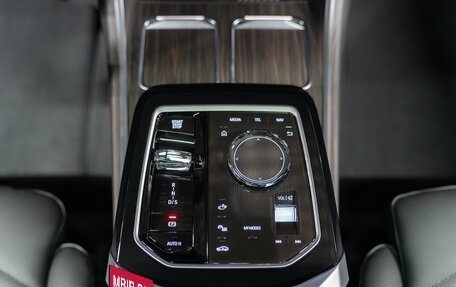 BMW 7 серия, 2025 год, 16 690 000 рублей, 19 фотография