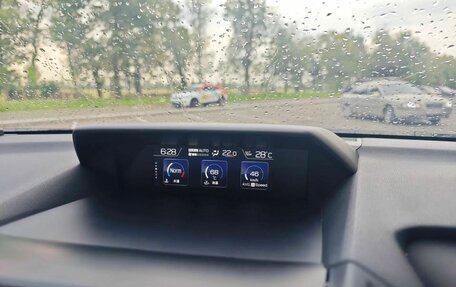 Subaru Impreza IV, 2022 год, 1 750 000 рублей, 25 фотография
