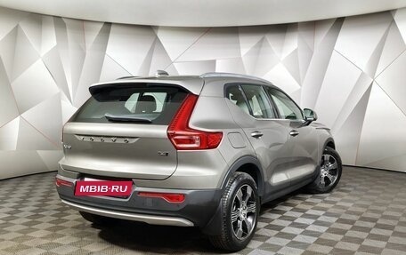 Volvo XC40 I, 2021 год, 3 499 000 рублей, 2 фотография