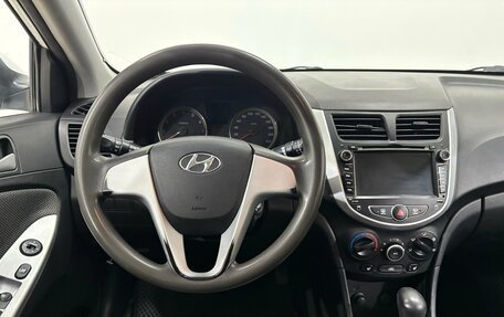 Hyundai Solaris II рестайлинг, 2012 год, 850 000 рублей, 14 фотография