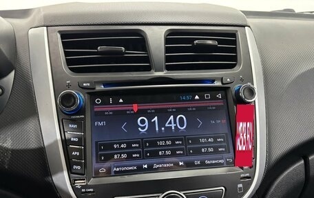 Hyundai Solaris II рестайлинг, 2012 год, 850 000 рублей, 21 фотография