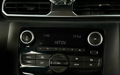 Renault Duster, 2021 год, 1 699 000 рублей, 19 фотография