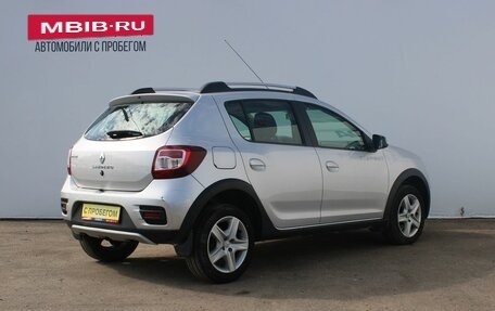Renault Sandero II рестайлинг, 2017 год, 1 049 000 рублей, 5 фотография
