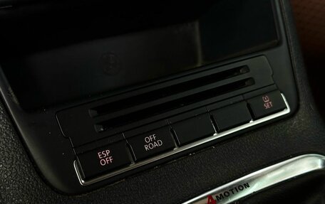 Volkswagen Tiguan I, 2008 год, 749 000 рублей, 20 фотография