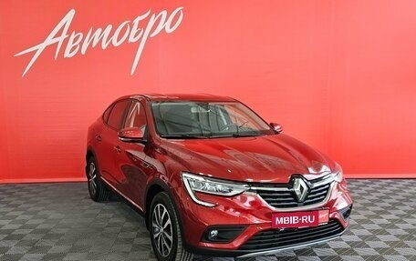 Renault Arkana I, 2021 год, 1 849 000 рублей, 7 фотография